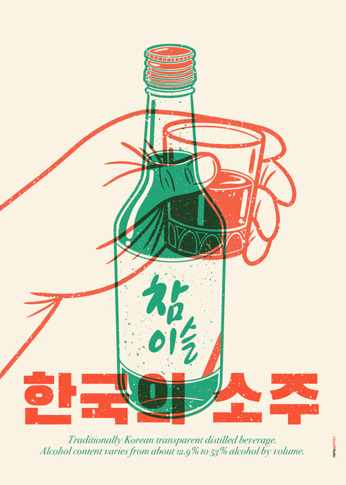 Keuken kunst met geïllustreerde soju-fles