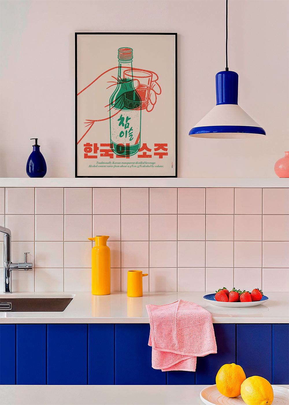 Korean Soju