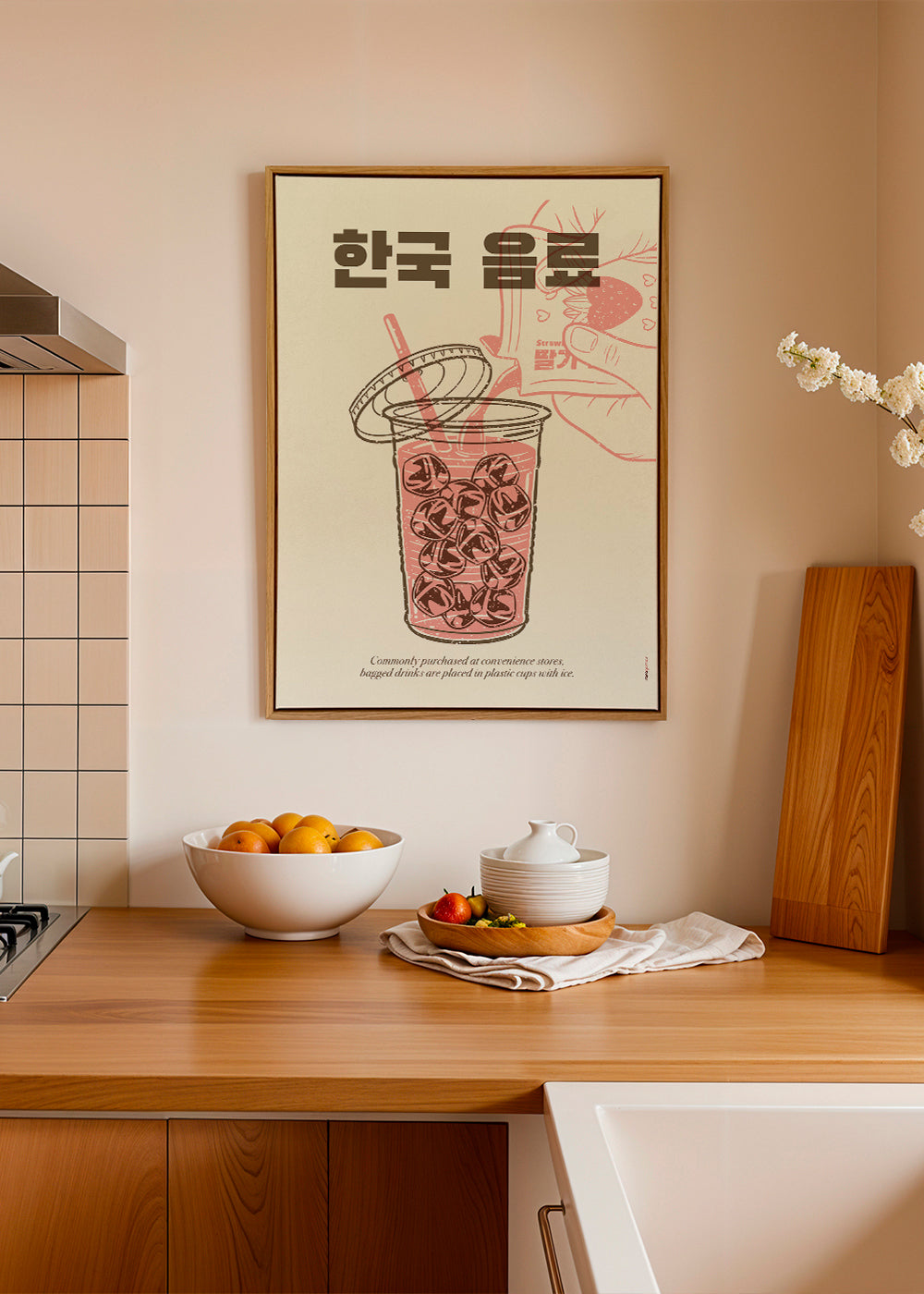 Korean Beverage