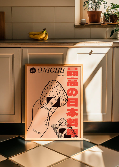 Keuken kunst Onigiri illustratie