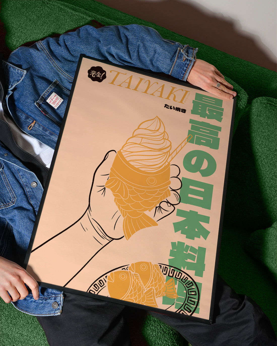 Taiyaki - Framed poster detail