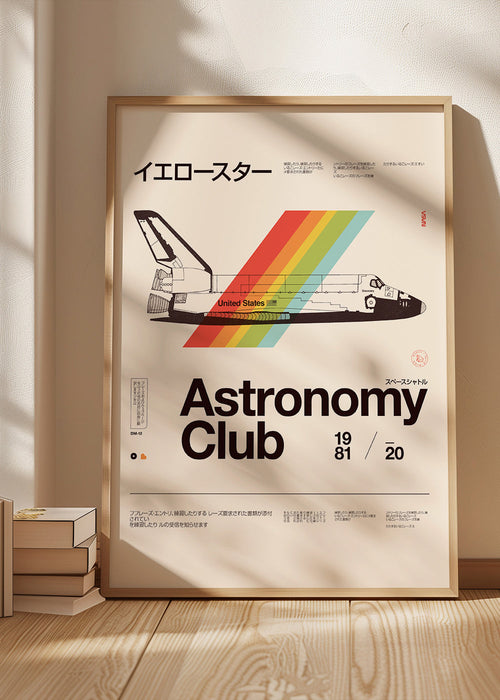 Vintage poster met spaceshuttle en regenboogstrepen