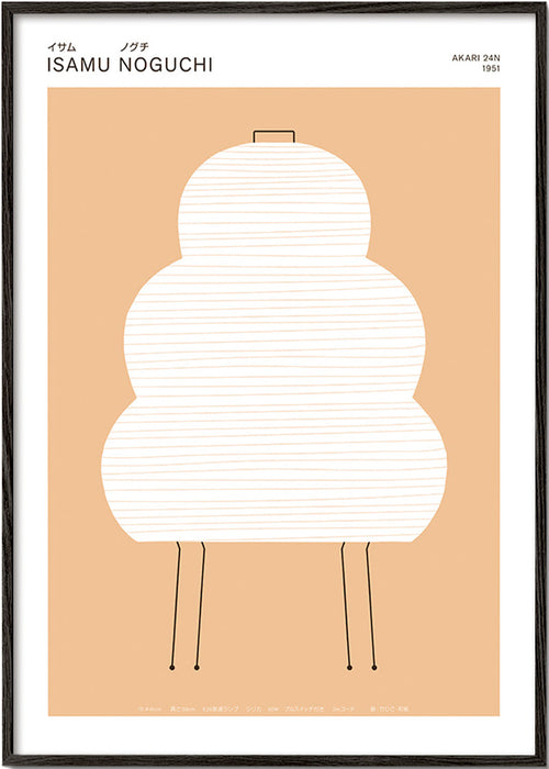 Illustration Noguchi Akari en lignes minimalistes