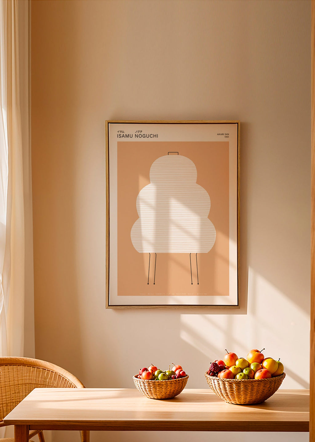 Illustration Noguchi Akari en lignes minimalistes