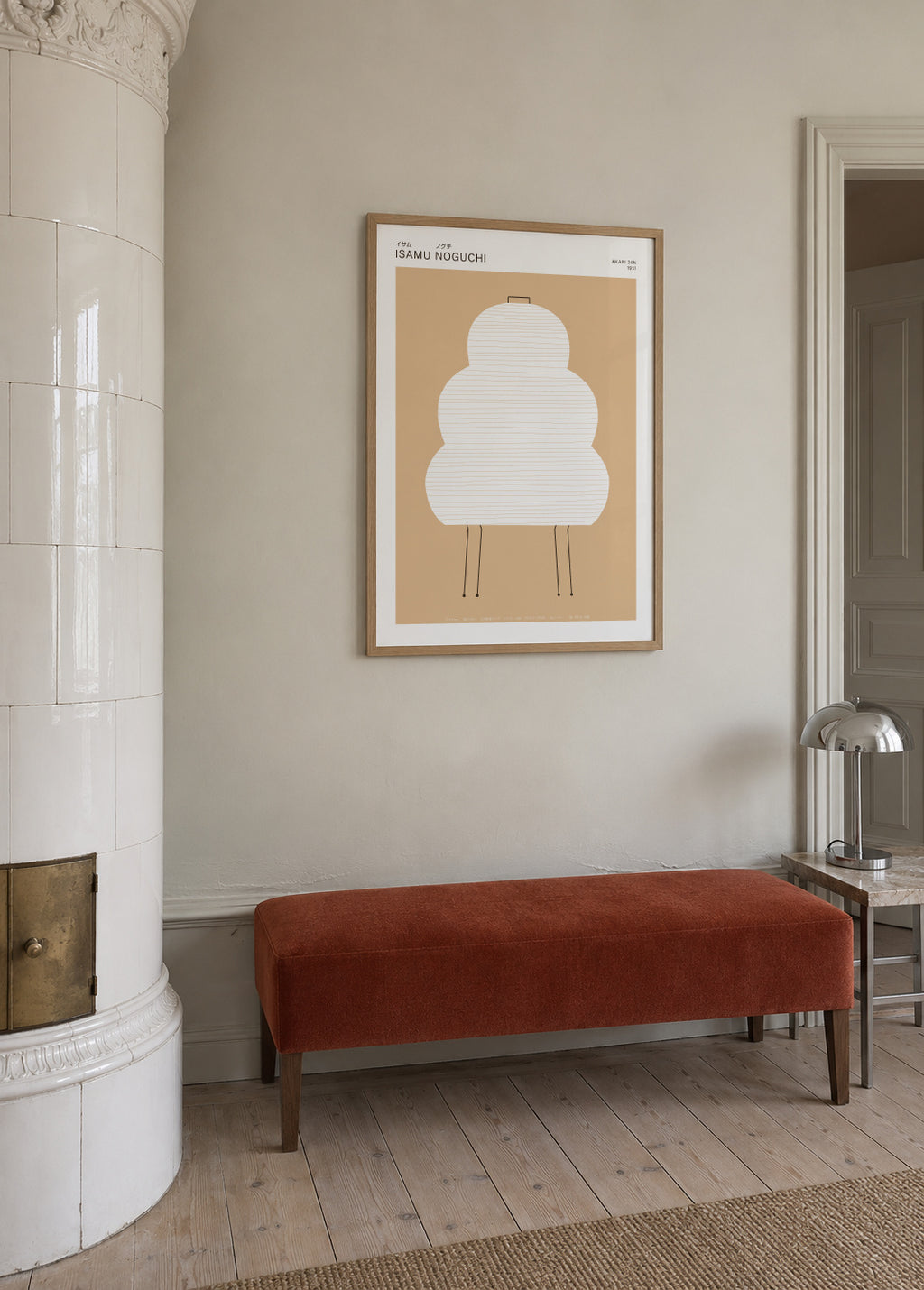 Noguchi - Akari 24N - Framed poster in an interior