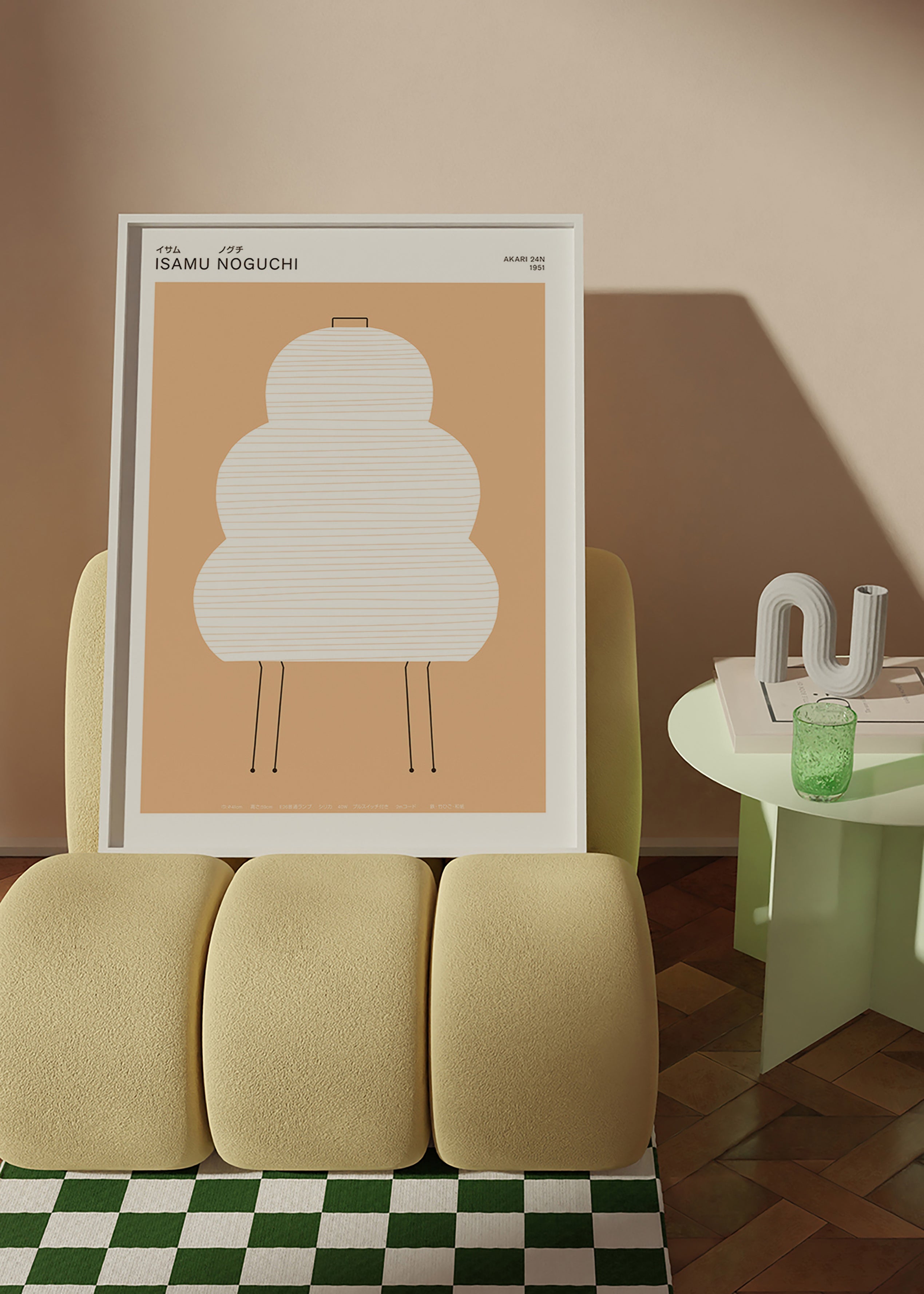 Illustration Noguchi Akari en lignes minimalistes