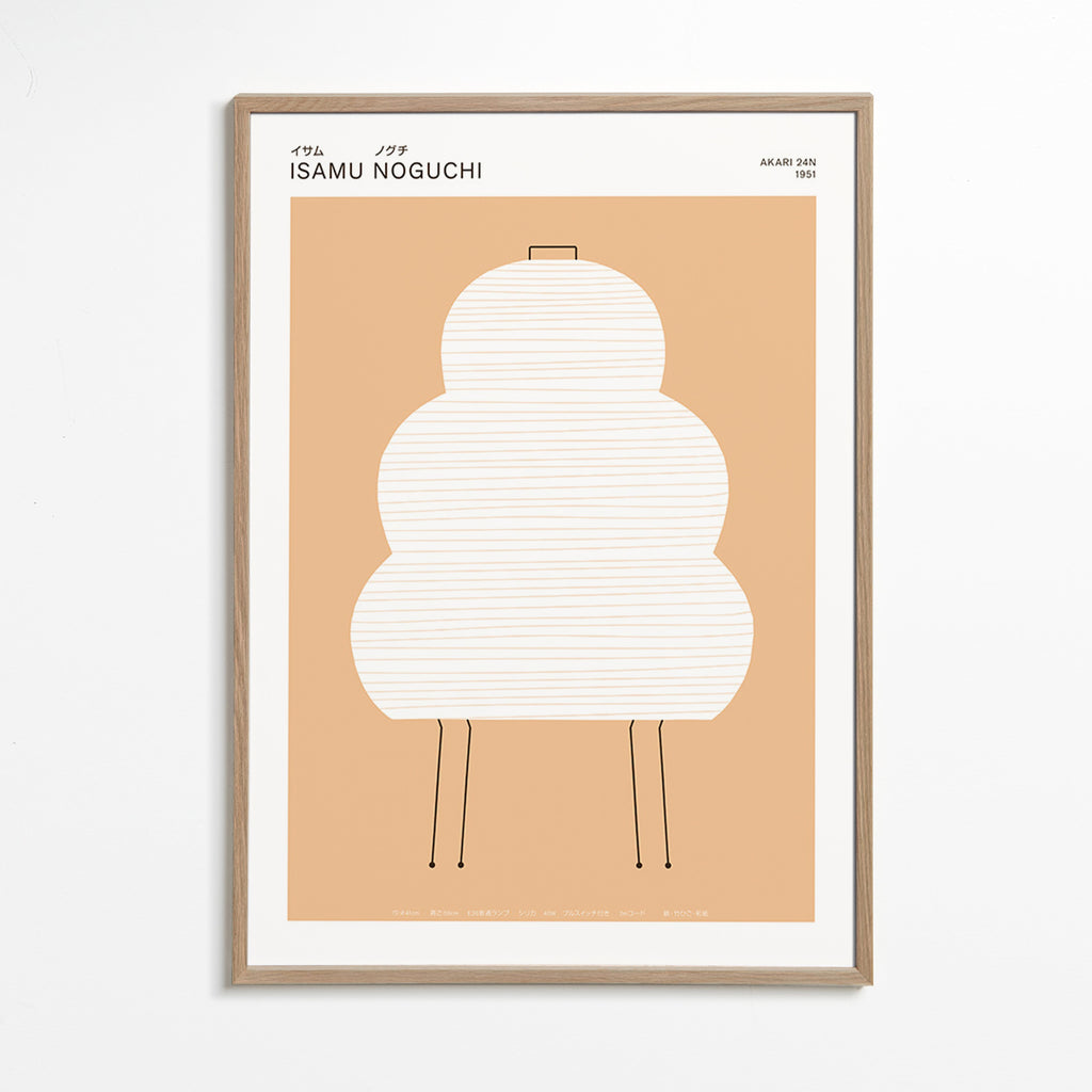 Illustration Noguchi Akari en lignes minimalistes