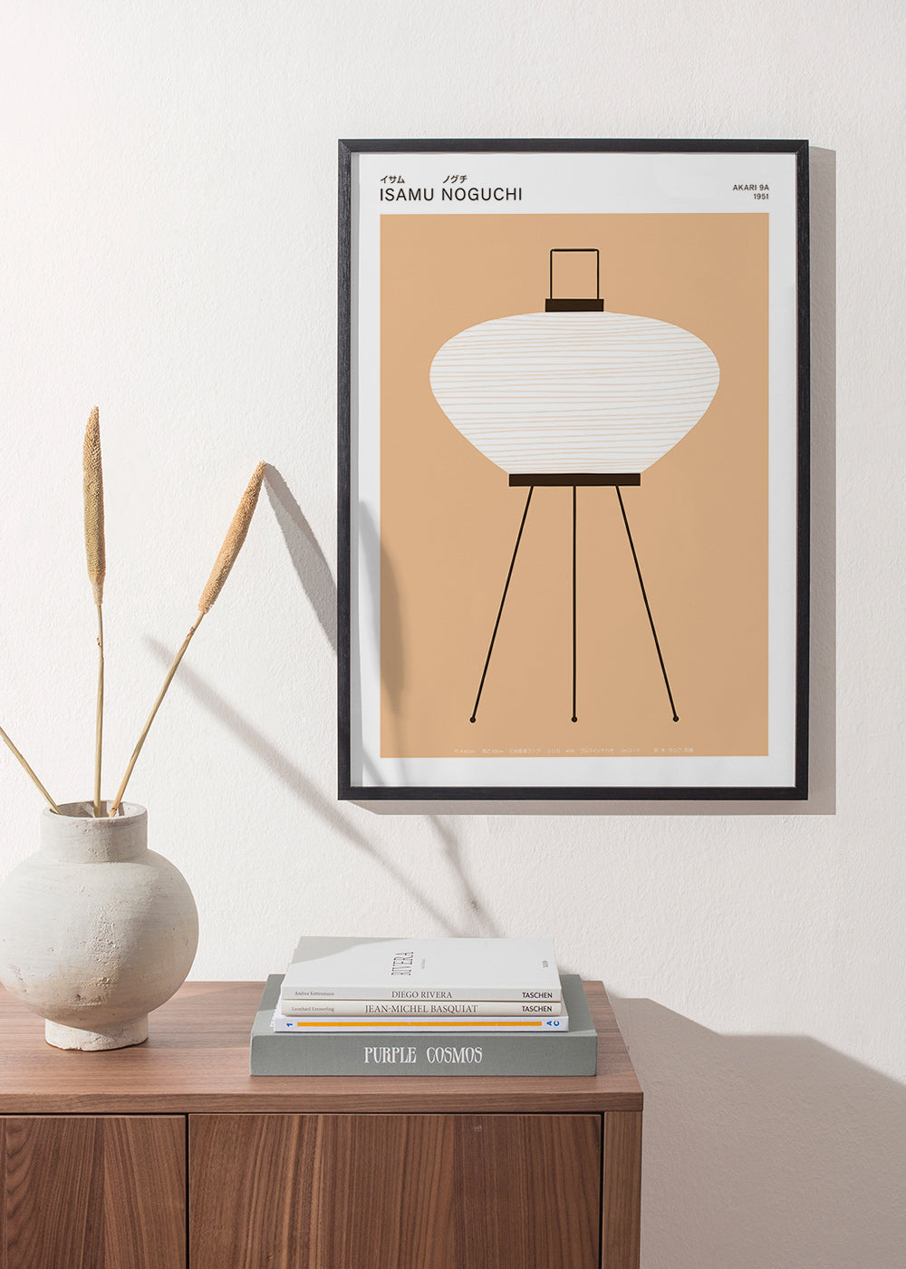 Illustration Akari-Lampe