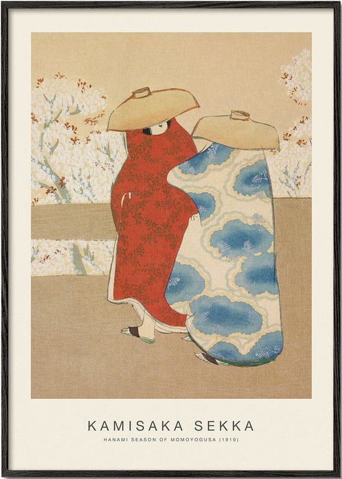 Japanse illustratie met kimono's en kersenbloesem