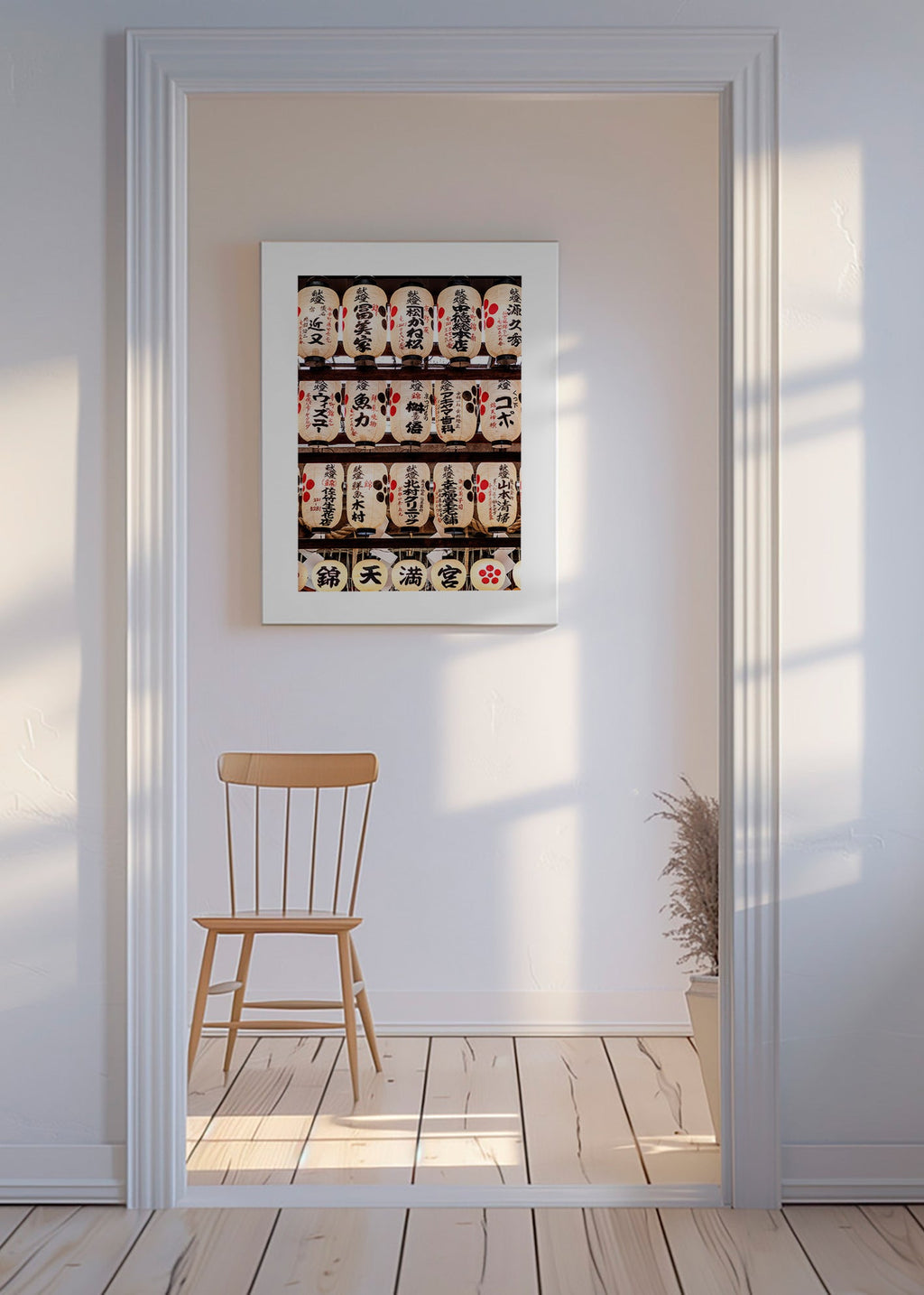 Photographie de lanternes japonaises en rang – Canvas