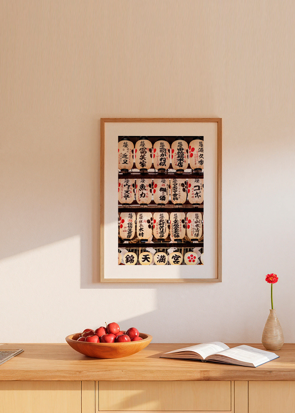 Photographie de lanternes japonaises en rang – Product3
