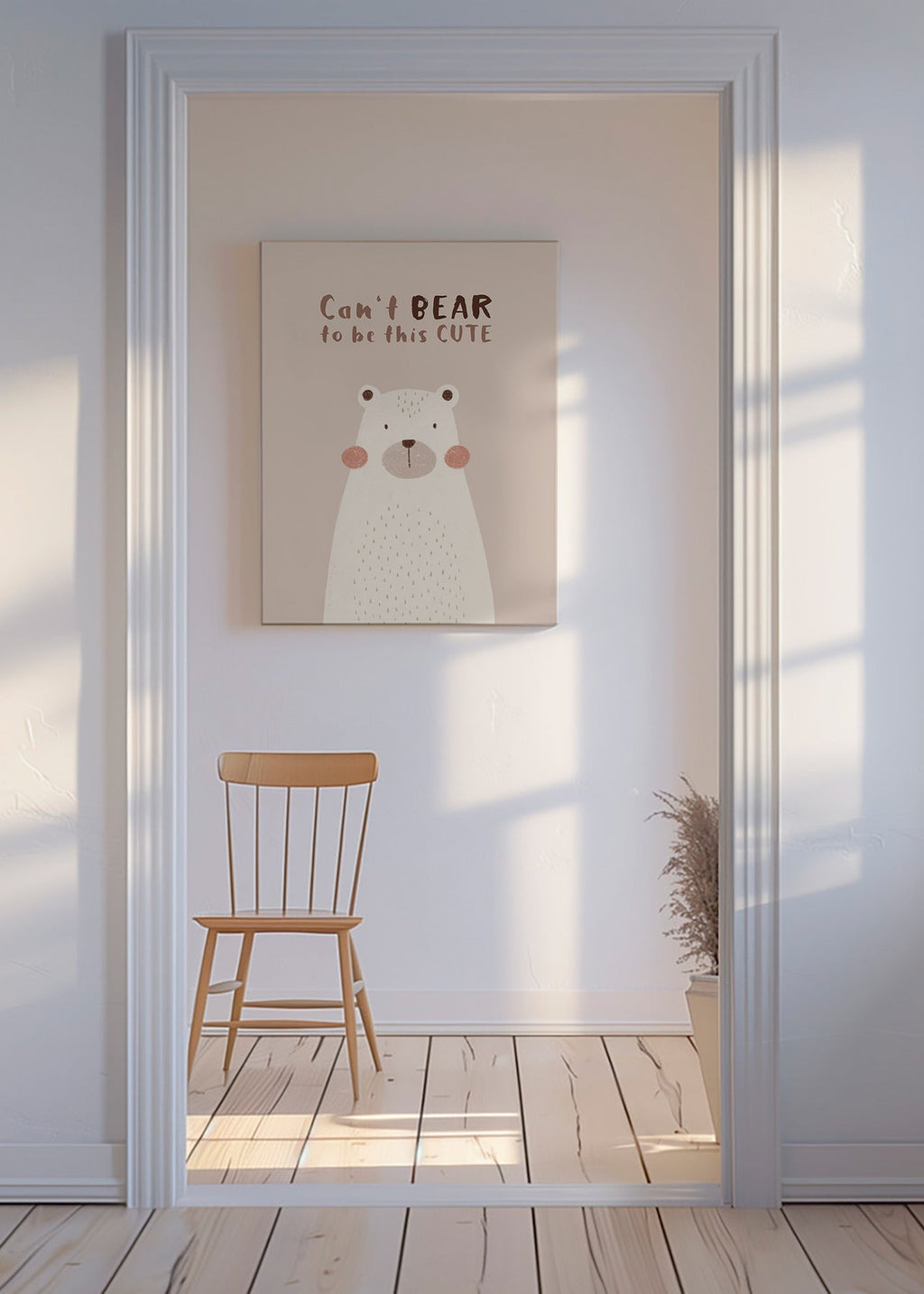 Impression enfant : ours beige mignon