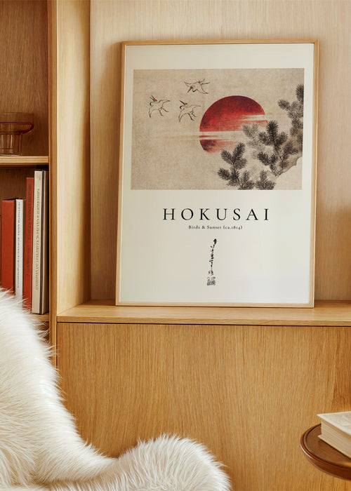 Artwork Hokusai: vogels en zonsondergang met rode zon