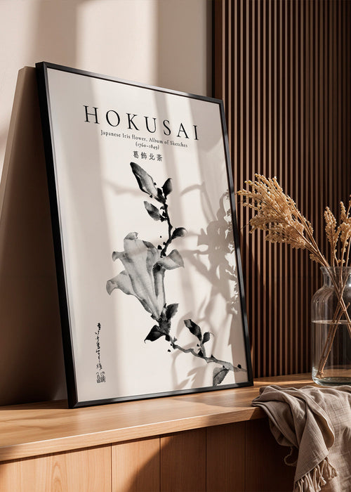 Botanische poster Hokusai: Japanse iris in inkt