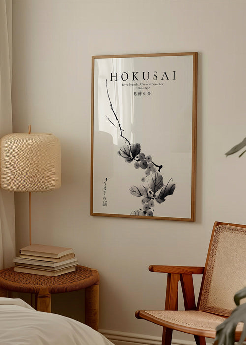 Botanische poster Hokusai: besentak in inkt