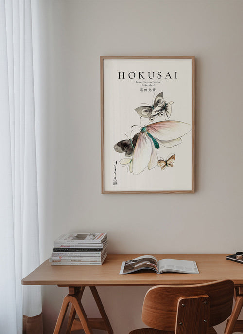 Hokusai vlinders illustratie in inkt en aquarel