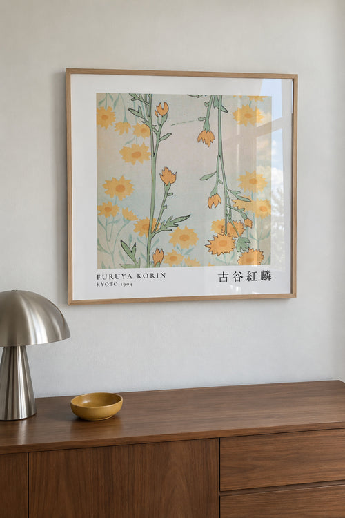 Floral Design II Shin-bijutsukai by Korin Furuya - Square - Framed poster in an interior