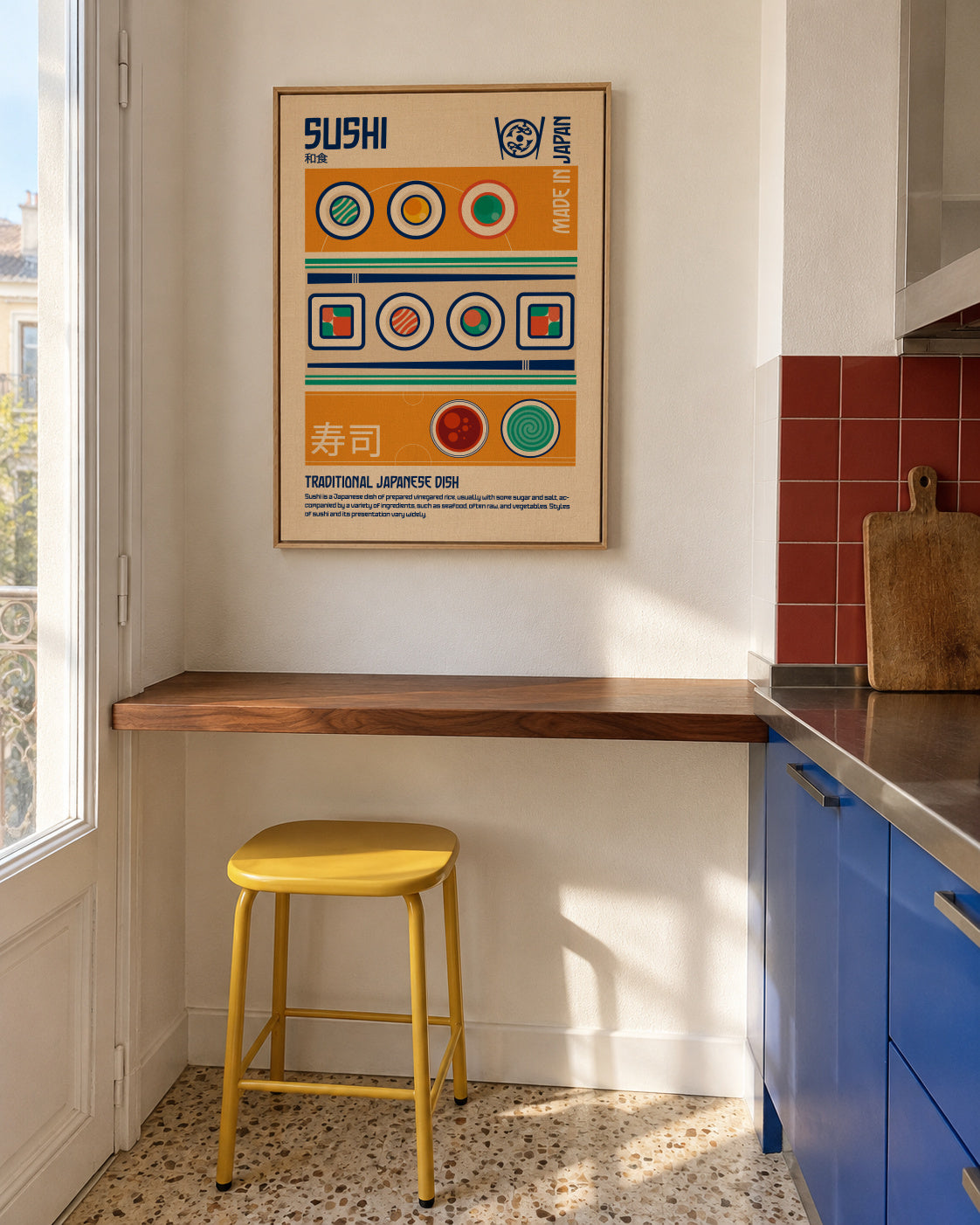 Sushi Japanese Food Print - Framed canvas in an interior