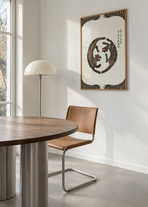 Woodblock Tigers From Yatsuo No Tsubaki (Creative ed.)) - Framed poster in an interior