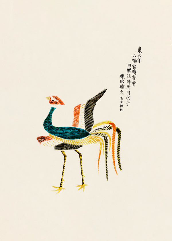 Japanse gestileerde vogelillustratie