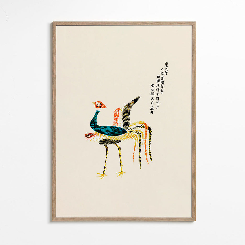 Japanse gestileerde vogelillustratie