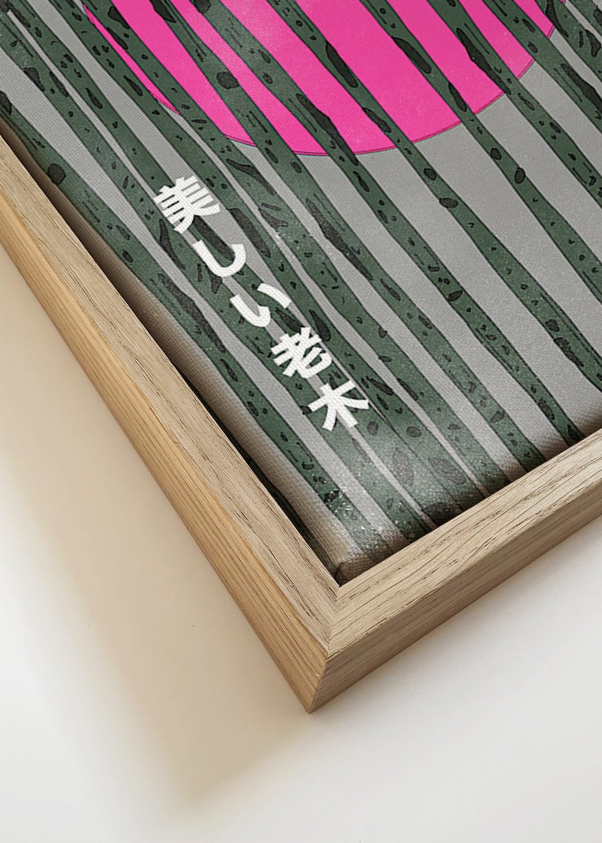 Botanische poster met roze bamboebos – Canvas detail