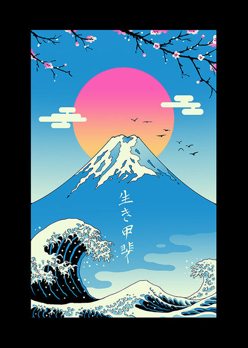 Japanse Mount Fuji-illustratie met iconische golf